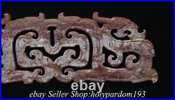6 Old Chinese Hongshan Culture Hetian Jade Nephrite Double Dragon Yu Bi