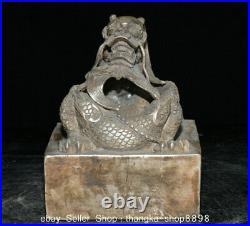 6 Old Chinese Silver Bronze Dynasty Palace Dragon Beast Seal Signet Stamp