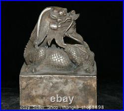 6 Old Chinese Silver Bronze Dynasty Palace Dragon Beast Seal Signet Stamp