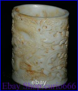 6 Old Chinese White Jade Carving Dynasty Dragon Phoenix Brush Pot Pencil Vase