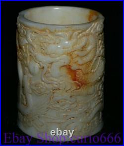 6 Old Chinese White Jade Carving Dynasty Dragon Phoenix Brush Pot Pencil Vase