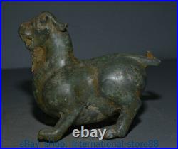 6 Rare Antique Chinese Bronze Ware Dynasty Place Dragon Beast Zun Sculpture