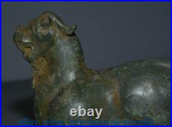 6 Rare Antique Chinese Bronze Ware Dynasty Place Dragon Beast Zun Sculpture