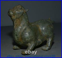 6 Rare Antique Chinese Bronze Ware Dynasty Place Dragon Beast Zun Sculpture