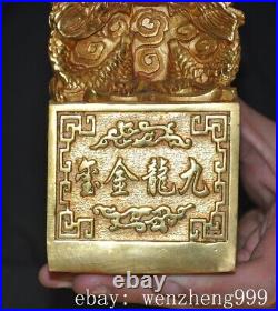 6old Chinese Ancient bronze Gilt fengshui dragon text seal Stamp signet statue