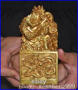 6old Chinese Ancient bronze Gilt fengshui dragon text seal Stamp signet statue