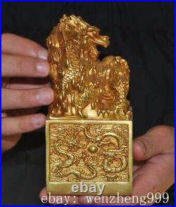 6old Chinese Ancient bronze Gilt fengshui dragon text seal Stamp signet statue