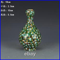 7.08 Chinese Porcelain Qing Kangxi Tricolor Dragon Pattern Garlic-head Vases