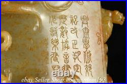 7.2 Antique Chinese Han Dynasty Hetian Jade Nephrite Dragon Pi Xiu Yu Zong Cong