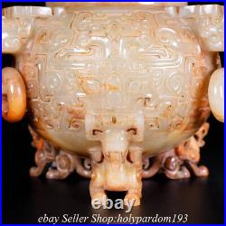 7.2 Antique Chinese Shang Dy Hetian Jade Nephrite Dragon incense burner Pair