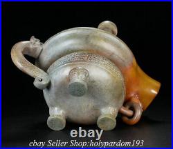 7.2 Antique Chinese Shang Dynasty Hetian Jade Nephrite Dragon Handle Cup Kettle