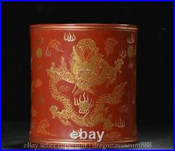 7.2 Marked Old Chinese Red Lacquer Ware Wood Gilt Dragon Brush Pot