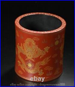 7.2 Marked Old Chinese Red Lacquer Ware Wood Gilt Dragon Brush Pot