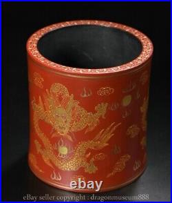 7.2 Marked Old Chinese Red Lacquer Ware Wood Gilt Dragon Brush Pot