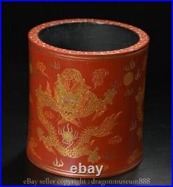 7.2 Marked Old Chinese Red Lacquer Ware Wood Gilt Dragon Brush Pot