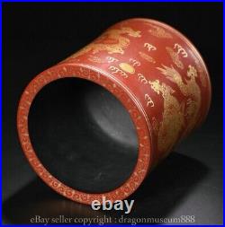 7.2 Marked Old Chinese Red Lacquer Ware Wood Gilt Dragon Brush Pot