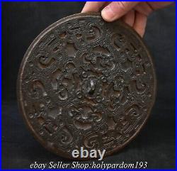 7.2 Old Chinese Bronze Ware Dynasty Dragon Beasts Round Copper Mirror