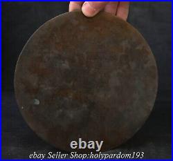 7.2 Old Chinese Bronze Ware Dynasty Dragon Beasts Round Copper Mirror
