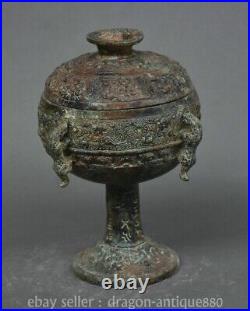 7.2 ancient Chinese Bronze ware dynasty dragon pattern beast Food device