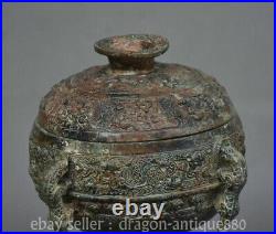 7.2 ancient Chinese Bronze ware dynasty dragon pattern beast Food device