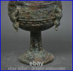 7.2 ancient Chinese Bronze ware dynasty dragon pattern beast Food device