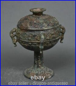 7.2 ancient Chinese Bronze ware dynasty dragon pattern beast Food device