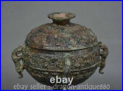 7.2 ancient Chinese Bronze ware dynasty dragon pattern beast Food device