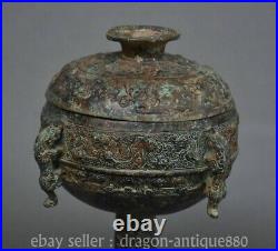 7.2 ancient Chinese Bronze ware dynasty dragon pattern beast Food device