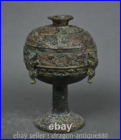 7.2 ancient Chinese Bronze ware dynasty dragon pattern beast Food device