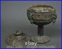 7.2 ancient Chinese Bronze ware dynasty dragon pattern beast Food device