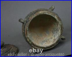 7.2 ancient Chinese Bronze ware dynasty dragon pattern beast Food device