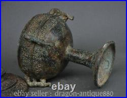 7.2 ancient Chinese Bronze ware dynasty dragon pattern beast Food device