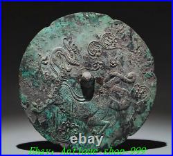 7.3 Old Chinese Han Dynasty Bronze Ware Dragon God Beast Pattern Copper Mirror