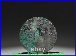 7.3 Old Chinese Han Dynasty Bronze Ware Dragon God Beast Pattern Copper Mirror