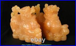 7.4'' Chinese Yellow Jade Dragon Loong Pixiu Brave troops Money Coin Statue Pair
