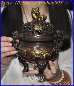 7.4'' Marked Chinese bronze Gilt Dragon Loong beast statue Incense burner Censer