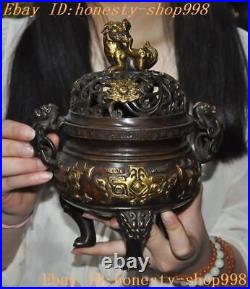 7.4'' Marked Chinese bronze Gilt Dragon Loong beast statue Incense burner Censer