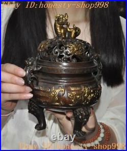 7.4'' Marked Chinese bronze Gilt Dragon Loong beast statue Incense burner Censer