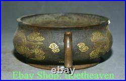 7.4 Marked Old Chinese Red Copper Gilt Palace Dragon 2 Ear Incense Burner