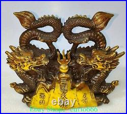 7.4'' Old Chinese Bronze Gilt Fengshui 12 Zodiac Dragon Loong Animal Statue