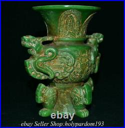7.4 Old Chinese Green Jade Carved Dynasty Dragon Beast Wine Cup Statue