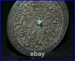 7.6 Antique Old Chinese Bronze Ware Dynasty Dragon Pattern Round Copper mirror