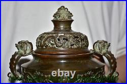 7.6 Marked Old Chinese Bronze Dynasty Dragon incense burner Pot Statue