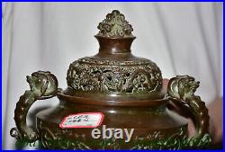 7.6 Marked Old Chinese Bronze Dynasty Dragon incense burner Pot Statue