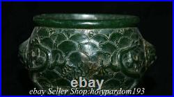 7.6 Old Chinese Green Jade Carving Dynasty Palace Dragon Vessel Jar Pot