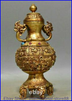 7.6 Rare Old Chinese 24K Gold Gems Dynasty Palace Dragon Beast Ear Wine Bottle