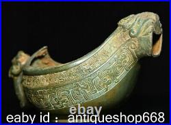 7.6 Rare Old Chinese Bronze Ware Dynasty Dragon Handle Wine Vessels