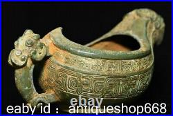 7.6 Rare Old Chinese Bronze Ware Dynasty Dragon Handle Wine Vessels