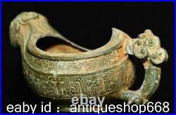 7.6 Rare Old Chinese Bronze Ware Dynasty Dragon Handle Wine Vessels