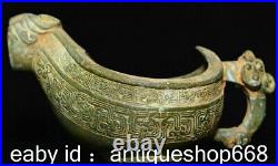 7.6 Rare Old Chinese Bronze Ware Dynasty Dragon Handle Wine Vessels